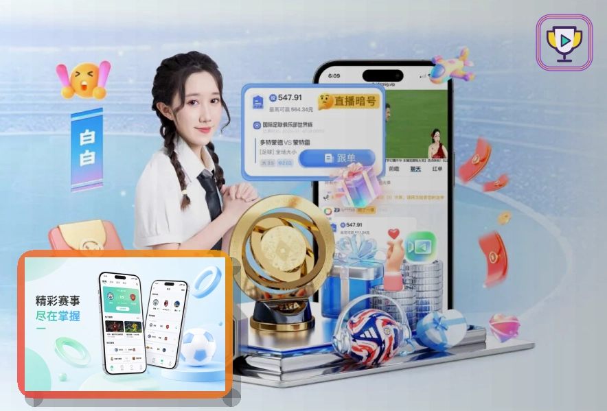 开云登录、绑定和找回保护:在线客服沟通