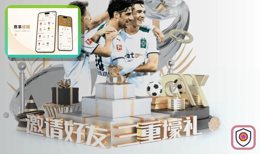 2026美加墨世界杯赛程与球队资料主题图片